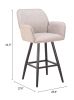 Sieve Swivel Barstool Beige