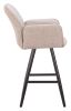 Sieve Swivel Barstool Beige